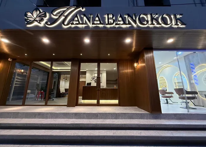 Hana Huai Khwang 酒店 曼谷